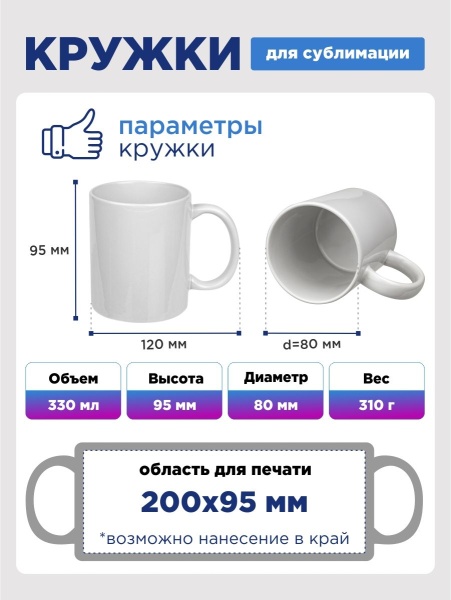 RBZ-102.12_2