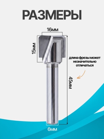 AQDC616_2