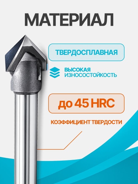 A2V61090_6