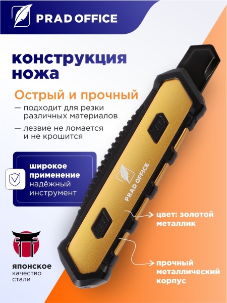 YX-418-GD_3