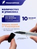 9-SK5-30-BK_6