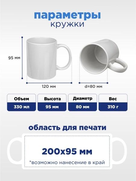 RBZ-105.06-C_2
