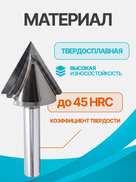 A2V62260_6