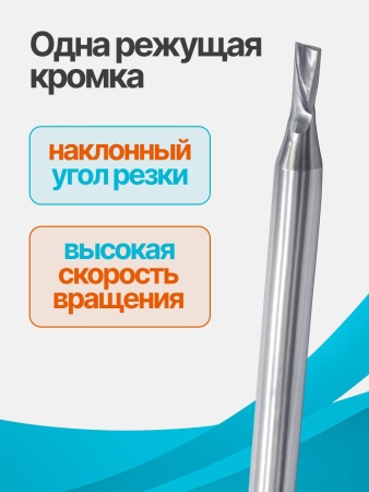 A1LXD3.206_5