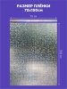 J004-75_11