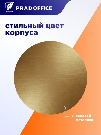 YX-190-GD_6