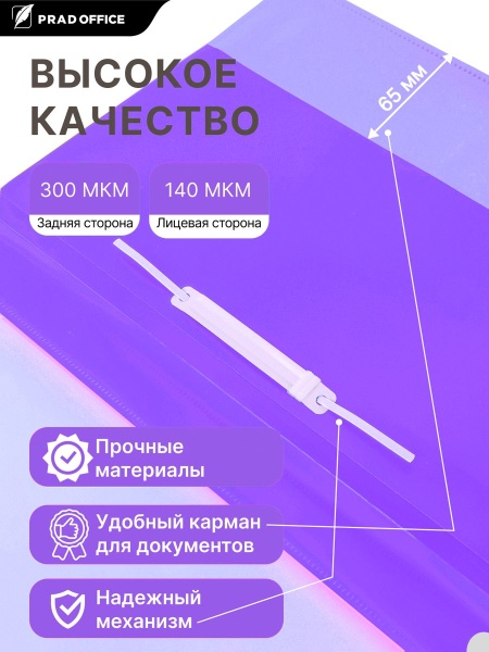 KT-320-VT_4
