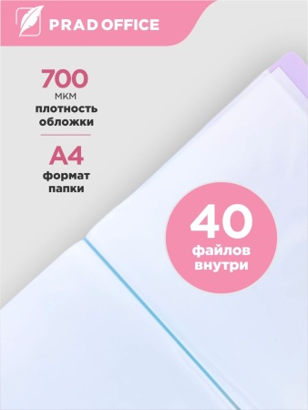 ZSC-40-PK_2