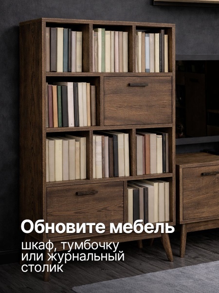 H2024_4