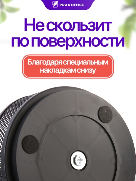 2012_4