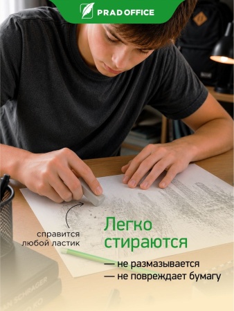 SQB-01-12_4