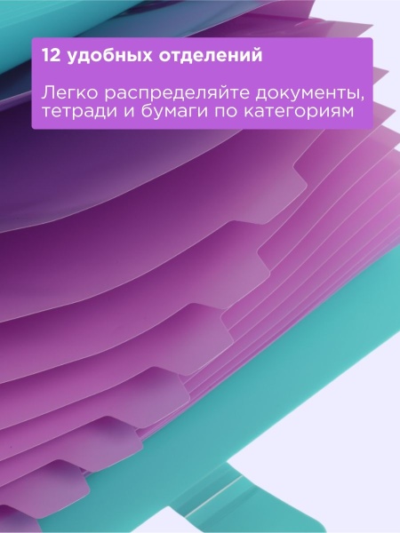 FQB12-1-GN_2