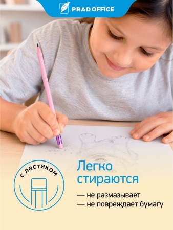SQB-04-12_4