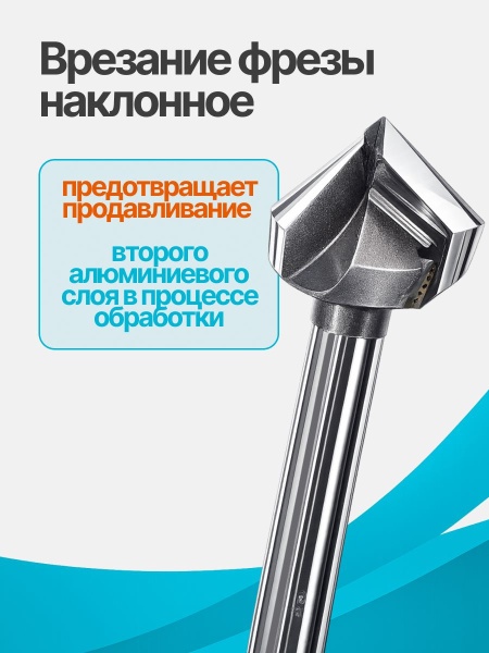 A2V61690_5
