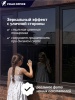 SUN-05_5
