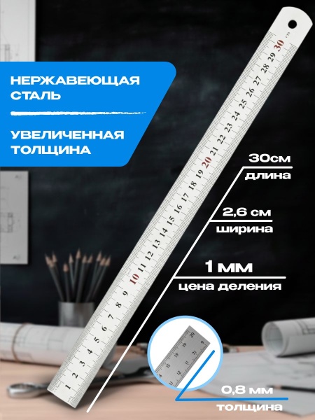 TGC-30_2
