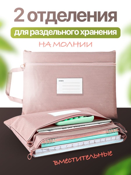 HDT-A4-PK_4
