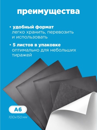 MK-0.4-A6_8