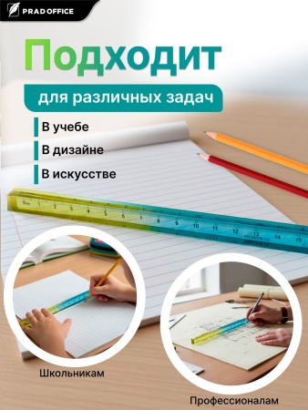 SGC-20-YE_4