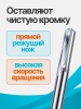 3A1ZX3.12_6