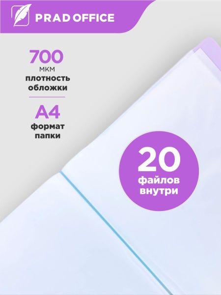 ZLC-20-BL_2
