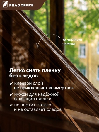 SUN-04_14