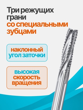 AMDRX622_5