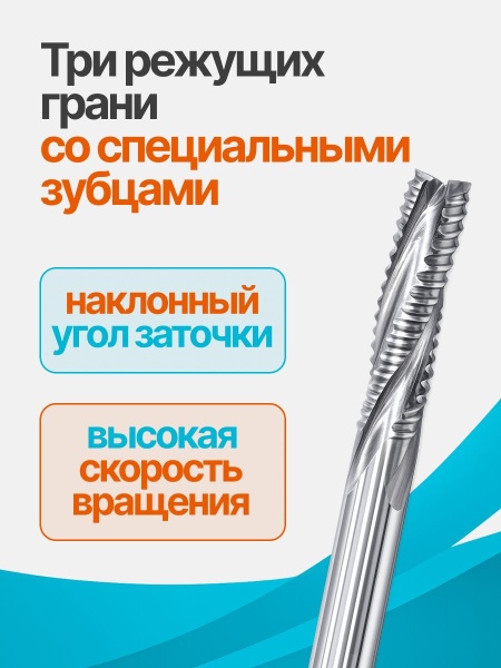 AMDRX622_5