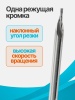 A1LXD3.1.506_5