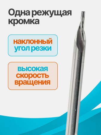A1LXD3.1.506_5