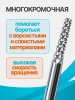 AST3.2.512_5