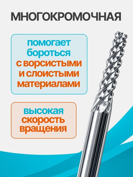 AST3.2.512_5
