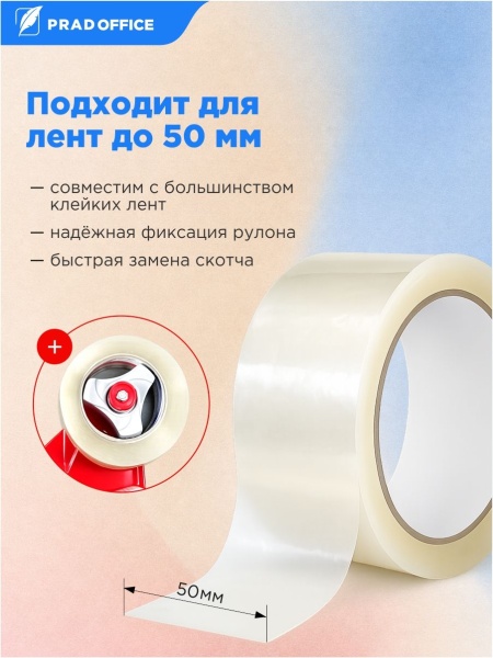 FXQ-50MM-RE_5