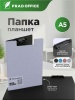 SBZ-A5-GR_1