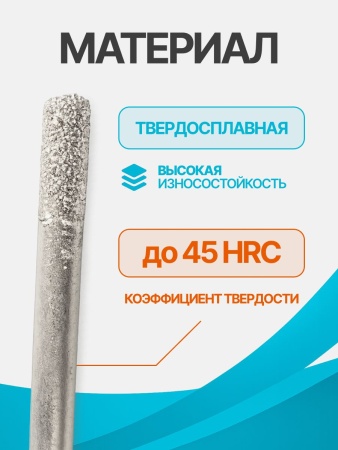 DMX0815_6