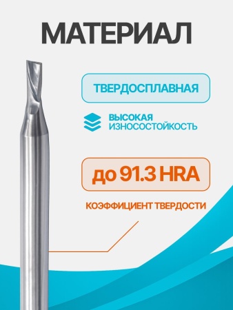 A1LXD3.206_6
