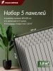 GS-29_2