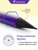 SQB-02-12_2