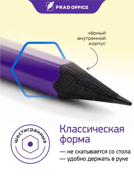 SQB-02-12_2