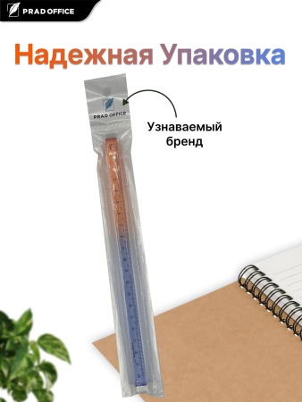 SGC-20-OR_7