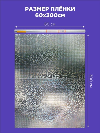 J004-60_11