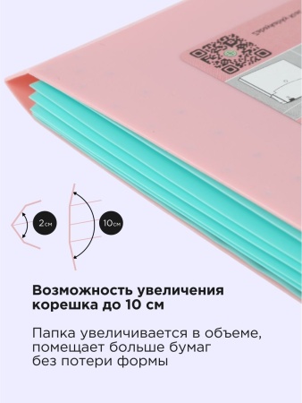 FQB12-1-PK_4