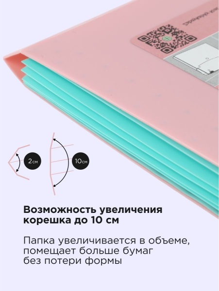 FQB12-1-PK_4